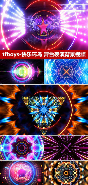 TFBOYSֻݱ