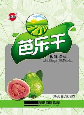 ���ָ�ʳƷ��װ