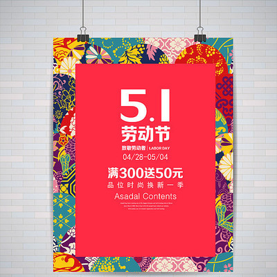 ���⻨����һ�Ͷ��ں������