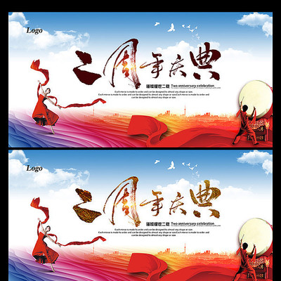 ��˾��������亣��