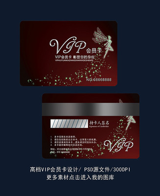 �赸��Ա��