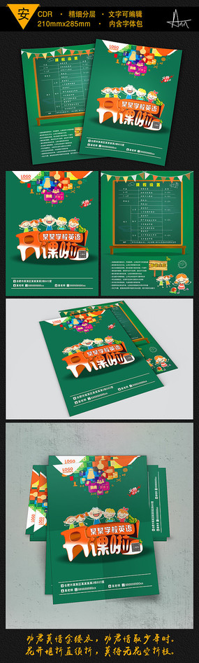 �������������������