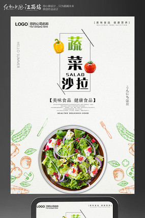 �߲�ɳ����ͼ