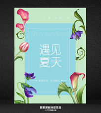 ������Ʒ����Ψ�����ܴ����������