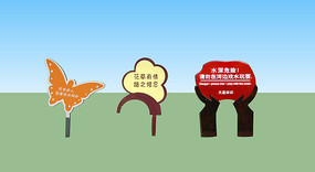 ��ƺ��ʾ��