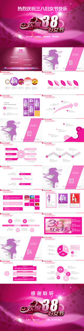 ������Լ��Ů�������Ů��ͨ��