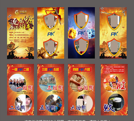 �Ŷ�ҵ������