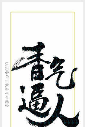 ��������ë����