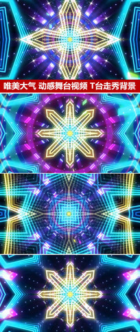 Ѥ̨й߽仯led