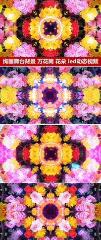𺳴仯תledƵز