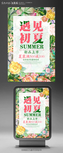 �����ļ���Ʒ��������