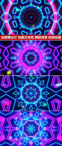 ̨ɫѤ仯йledƵ