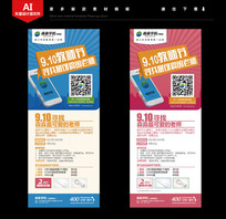 ��ʦ�����������