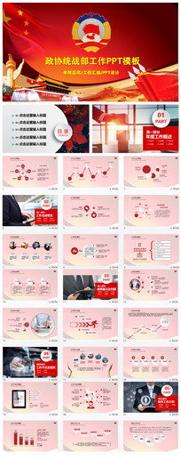 ������չ��ģ��