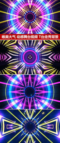 Ѥ̨й߽仯VJƵز