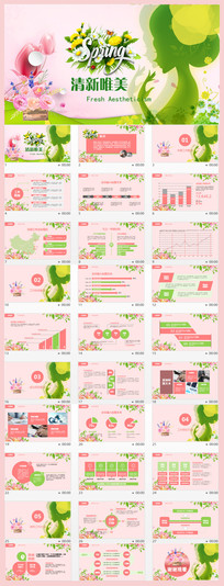 �������ģ��