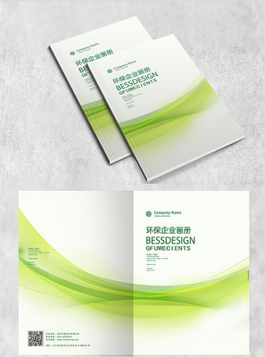 ������ҵ�������