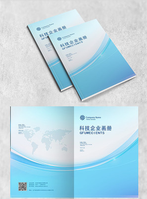 �Ƽ���ҵ����