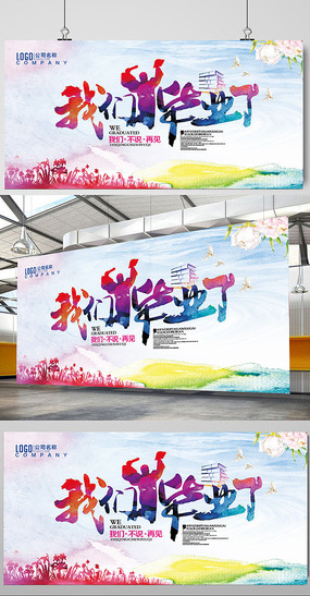 ���Ǳ�ҵ�˺���