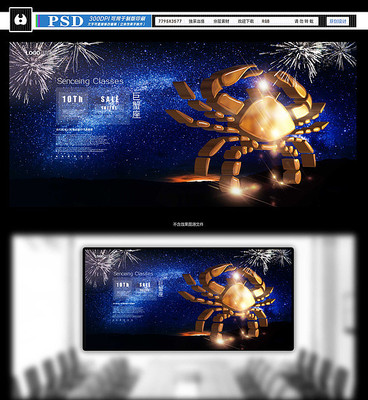 ʮ��������з��