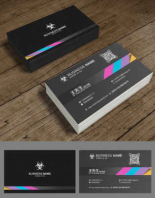 ��ɫ���Զ�ά����Ƭ