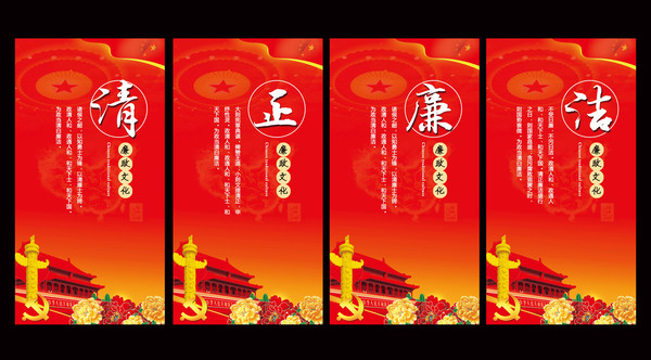 �����Ļ�չ��ģ��