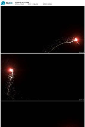 粒子游走视频素材 粒子游走视频素材