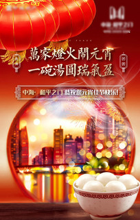 ����������Ԫ��