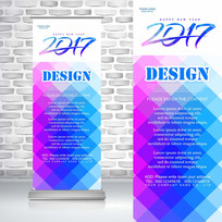 2017����ʱ��������