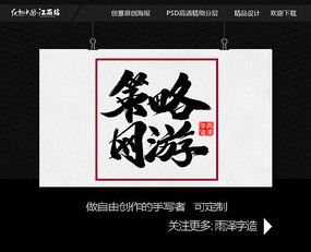 鷨д