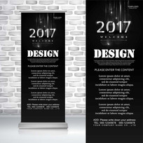 ���ź�ɫʱ��2017������