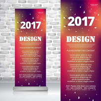 �ͷ�ϲ��2017������