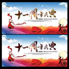 ��˾ʮһ������亣��