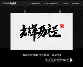 鷨д