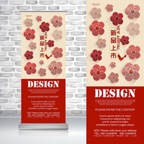 ��ɫΨ������ʱ����Ʒ����������