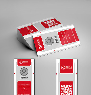 ��ɫԲ����Ƭ