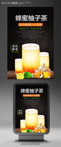 ��Լ�������Ӳ躣��