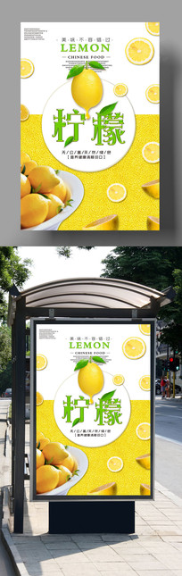 ��Լ��������ˮ������