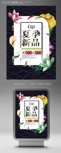 ���������ļ���Ʒ�����������