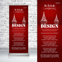 ��Ө�ǹ�ʥ��������������