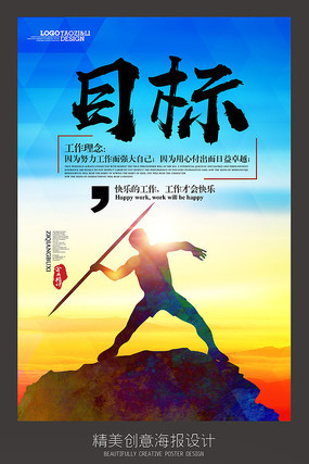 ��ɫ����Ŀ����ҵ�Ļ�չ�� PSD