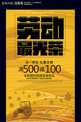 �Ͷ�����