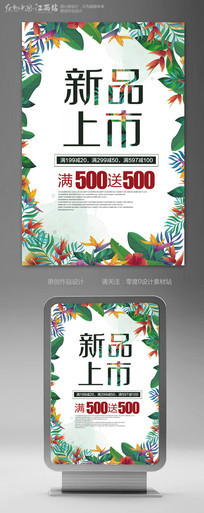 ��ˬ������Ʒ���д����������