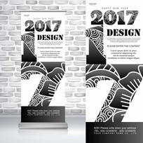 д��2017����������