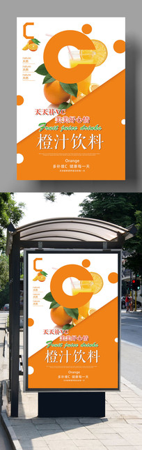 ���ʳ�֭�������մ�������