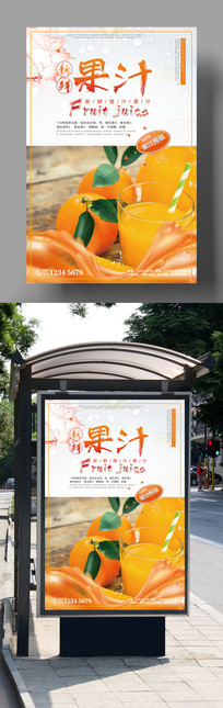 ���ʹ�֭��ե��֭����