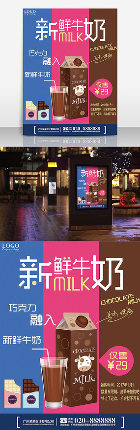 ����ţ�̺������