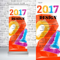 ������2017ʱ��������