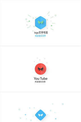 4个简洁时尚logo标志演绎ae模板 4个简洁时尚logo标志演绎ae模板