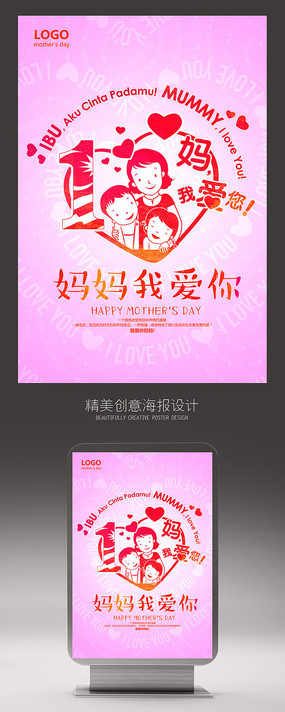 ����ĸ�׽������������